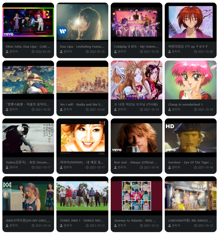 xns_gnuboard_latest_gallery_list_style1_youtube.png